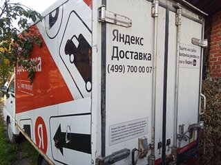 2008 Hyundai Porter, белый, 350000 рублей, вид 3