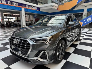 2023 Audi Q3 35 TFSI II (F3), серый, 2308000 рублей, вид 4