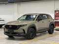 2026 Mazda CX-50, коричневый, 2950000 рублей
