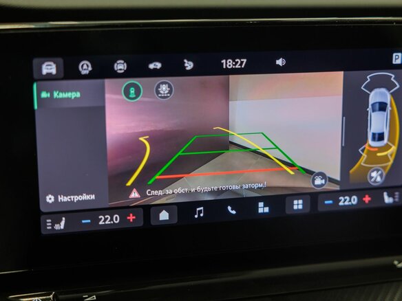 2025 Skoda Octavia IV (A8) Рестайлинг, чёрный - вид 35