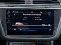 2021 Volkswagen Tiguan II Рестайлинг, белый - вид 10