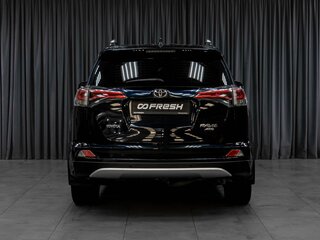 2018 Toyota RAV4 IV (XA40) Рестайлинг, синий, 1899000 рублей, вид 4