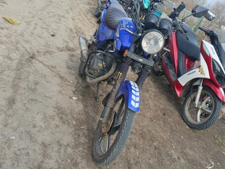 2018 ЗиД YX150-23, синий, 70000 рублей, вид 2