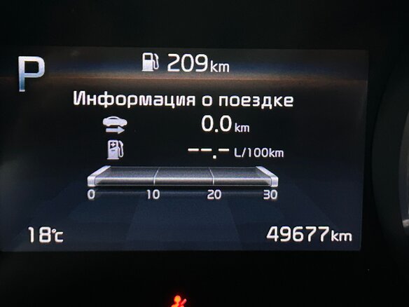 2021 Kia Carnival IV, чёрный, 3980000 рублей - вид 21