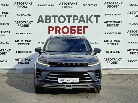 2023 Exeed LX I Рестайлинг, серый - вид 1