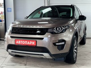 2016 Land Rover Discovery Sport I, коричневый, 1999000 рублей, вид 2