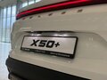 2026 Belgee X50+, белый - вид 9