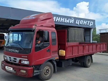 2013 Foton Auman BJ10xx, красный, 870000 рублей, вид 5