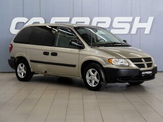 Dodge Caravan 4-speed IV
