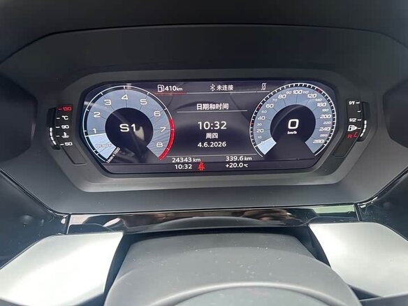2023 Audi A3 Sportback 35 TFSI IV (8Y), зелёный, 2150000 рублей - вид 10