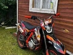 2025 Kugoo Wish 01 Pro, оранжевый, 85000 рублей