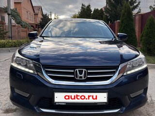 2013 Honda Accord IX, синий, 1520000 рублей, вид 5