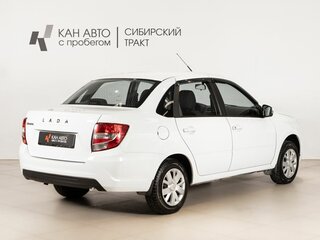 2022 Lada (ВАЗ) Granta I Рестайлинг, белый, 722000 рублей, вид 3