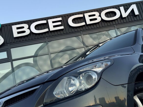 2009 Hyundai i30 I, серый, 786000 рублей - вид 10