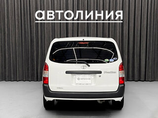 2020 Toyota Probox I Рестайлинг, белый, 1090000 рублей, вид 4