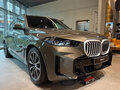 2026 BMW X5 40d IV (G05/G18) Рестайлинг, бежевый, 15900000 рублей