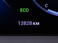 2023 Chery Tiggo 7 Pro Max I, красный - вид 11