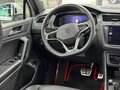 2021 Volkswagen Tiguan II Рестайлинг, белый, 4200000 рублей - вид 10