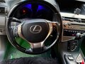 2012 Lexus RX 450h III Рестайлинг, белый, 2900000 рублей - вид 9