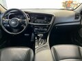 2015 Kia Optima III Рестайлинг, белый, 1240000 рублей - вид 9