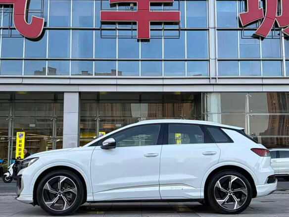 2025 Audi Q4 e-tron 40 I, белый - вид 7
