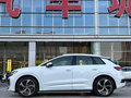 2025 Audi Q4 e-tron 40 I, белый - вид 7