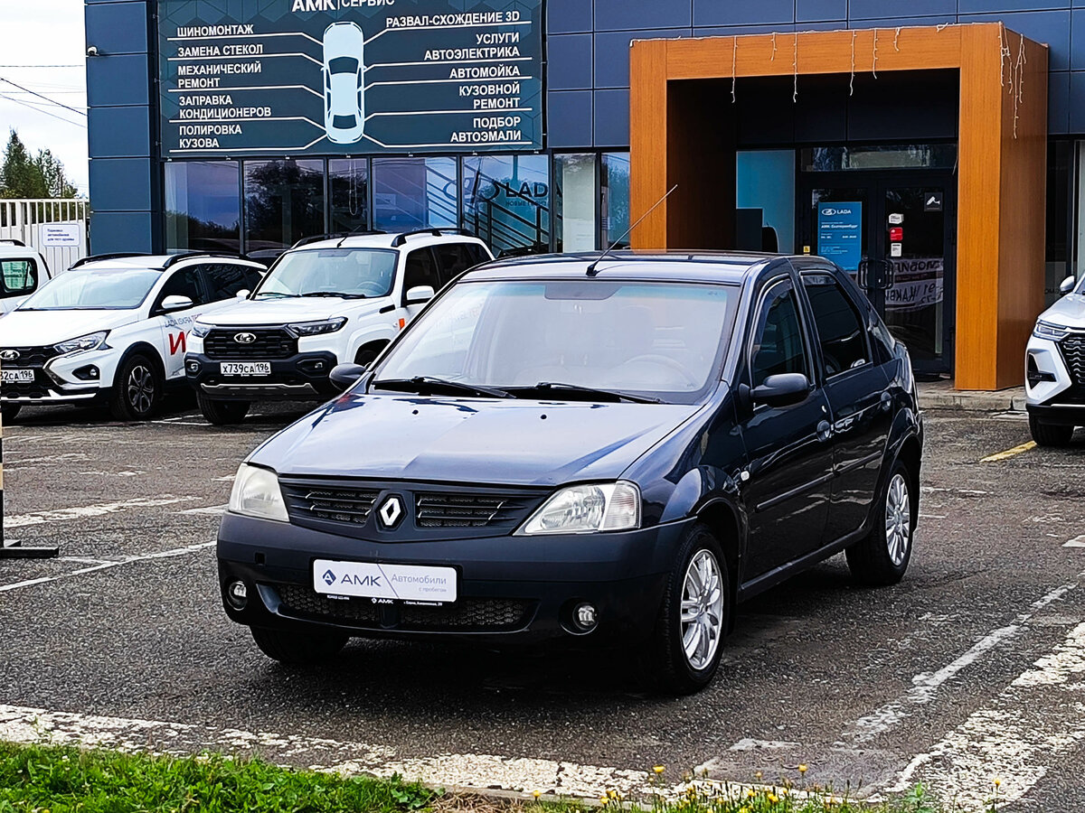 Открыть фотографии: Renault Logan I