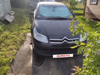 2005 Citroen C4 I, чёрный, 248000 рублей, вид 2