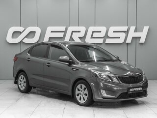 2014 Kia Rio 6-speed III, серый, 900000 рублей, вид 1