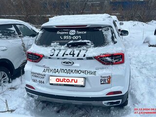2023 Chery Tiggo 4 Pro I, белый, 1262000 рублей, вид 4