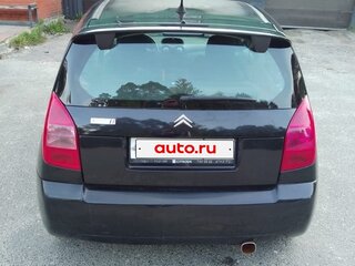 2004 Citroen C2, чёрный, 350000 рублей, вид 3