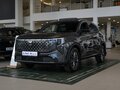 2026 Changan UNI-S I Рестайлинг, чёрный, 3199900 рублей