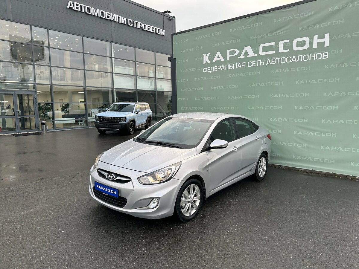 Открыть фотографии: Hyundai Solaris I