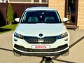 2021 Skoda Karoq DSG7 I, белый, 2250000 рублей - вид 3
