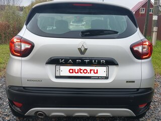 2019 Renault Kaptur I, серый, 1450000 рублей, вид 3