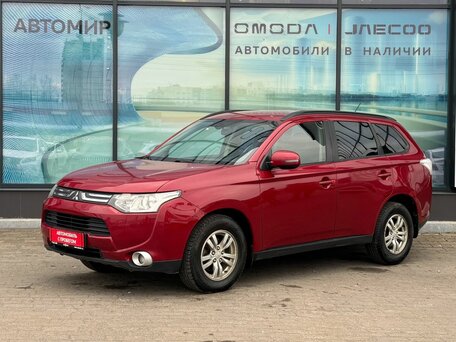 Mitsubishi Outlander III