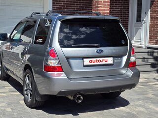 2007 Subaru Forester II Рестайлинг, серебристый, 1399000 рублей, вид 5