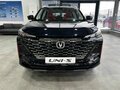 2026 Changan UNI-S I, серый, 3229900 рублей - вид 7