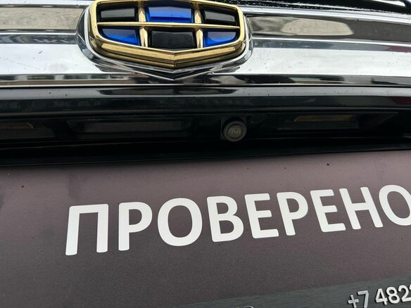 2020 Geely Atlas I, чёрный, 1680000 рублей - вид 14