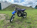 2016 Irbis TTR 250, чёрный, 70000 рублей