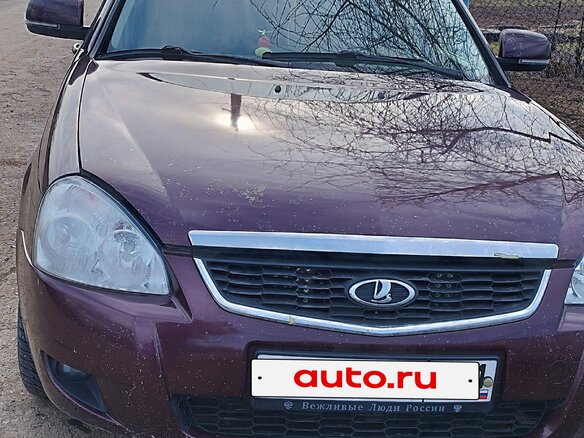 2014 Lada (ВАЗ) Priora I Рестайлинг, пурпурный, 440000 рублей