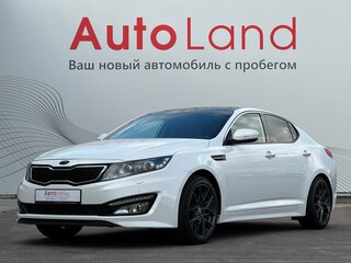 2013 Kia Optima III Рестайлинг, белый, 1450000 рублей, вид 1