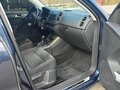 2016 Volkswagen Tiguan I Рестайлинг, синий, 1600000 рублей - вид 8