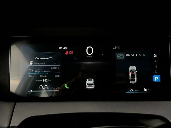2024 Geely Okavango I Рестайлинг, белый, 3150000 рублей - вид 13