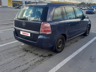 2006 Opel Zafira B, серый, 250000 рублей, вид 3