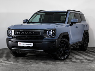 2026 Haval H3 I Рестайлинг, серый, 2549000 рублей, вид 1