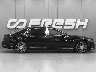 2019 Mercedes-Benz Maybach S-Класс 450 I (X222) Рестайлинг, чёрный, 7299000 рублей, вид 5