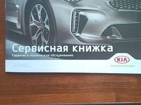 2020 Kia Cerato IV, серебристый, 1820000 рублей, вид 3