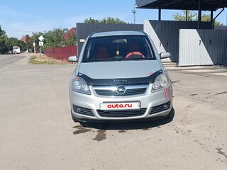 2007 Opel Zafira B, бежевый, 560000 рублей, вид 2