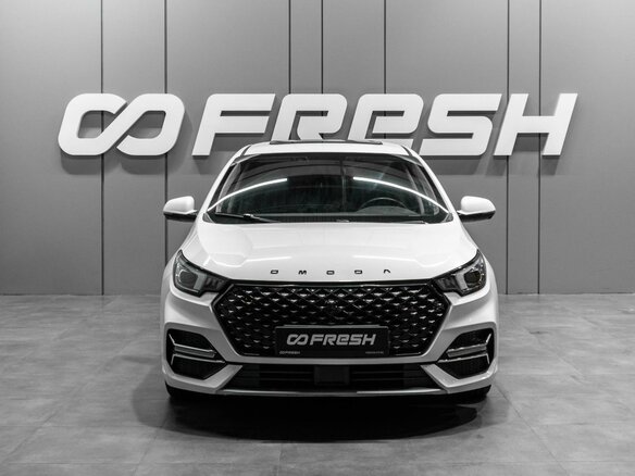 2023 Omoda S5, белый, 1379000 рублей - вид 2